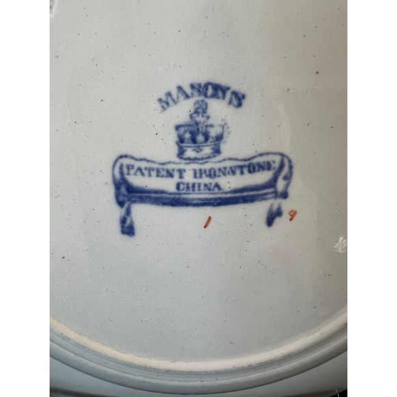 Early Mason's Ironstone Soup Bowl Flying Bird Pattern Circa 1825 - Picture 7 of 7